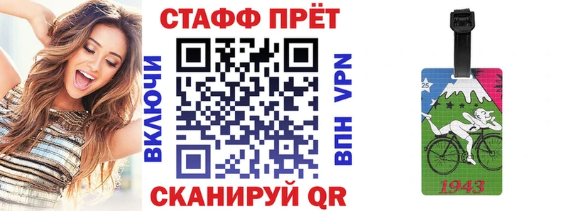 Купить наркотик Наро-Фоминск КОКАИН 