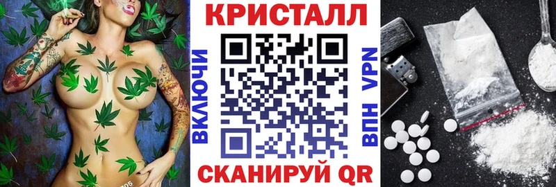 где продают Наро-Фоминск АМФ Розовый