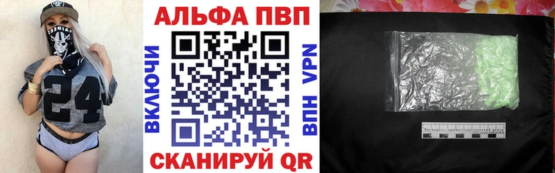A PVP СК КРИС  Наро-Фоминск 