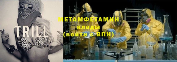 mdpv Богородск