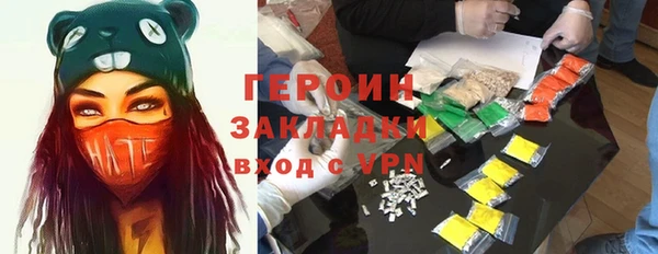 скорость Богданович
