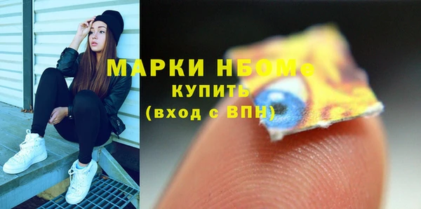 кокаин колумбия Богородицк
