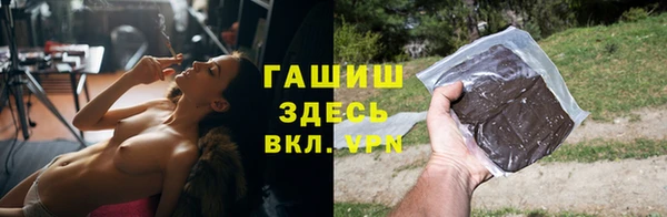 скорость Богданович