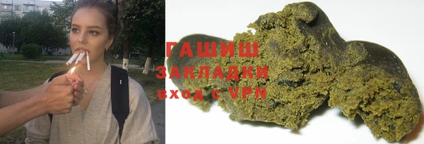 кокаин колумбия Богородицк