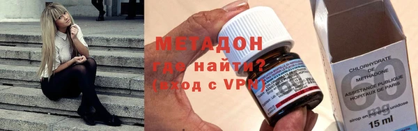 кокаин колумбия Богородицк