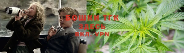 кокаин колумбия Богородицк
