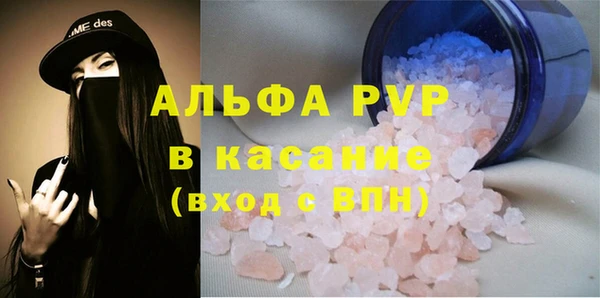 кокаин колумбия Богородицк