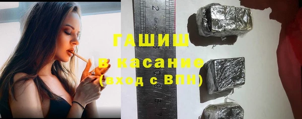 кокаин колумбия Богородицк