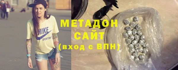 скорость Богданович