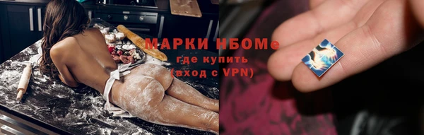 mdpv Богородск