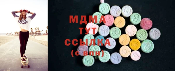скорость Богданович