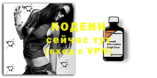 кокаин колумбия Богородицк