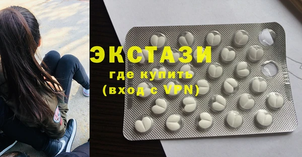 скорость Богданович