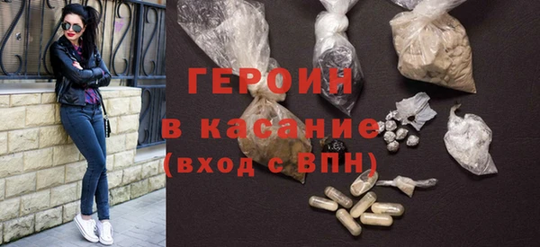 mdpv Богородск