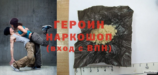 mdpv Богородск