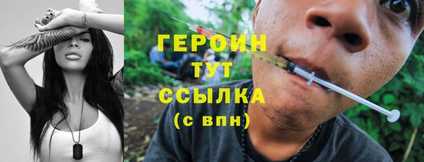 скорость Богданович