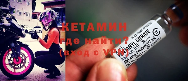 скорость Богданович