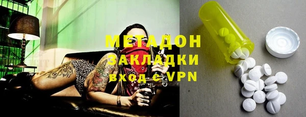 скорость Богданович