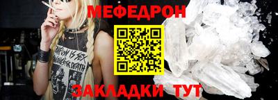 круглые Гусиноозёрск