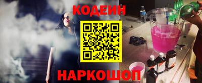 круглые Гусиноозёрск