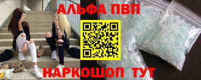 круглые Гусиноозёрск