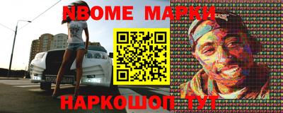 а пвп мука Гусев