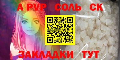 круглые Гусиноозёрск