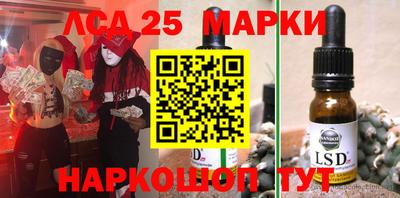 круглые Гусиноозёрск