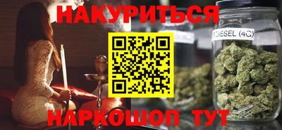 а пвп мука Гусев