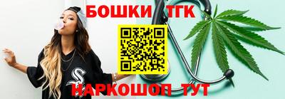 а пвп мука Гусев