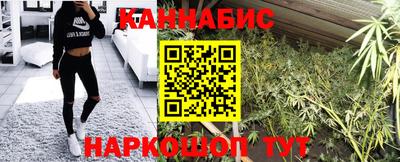 круглые Гусиноозёрск