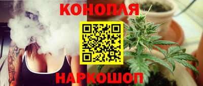 а пвп мука Гусев