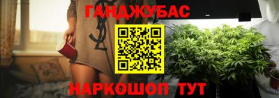 круглые Гусиноозёрск