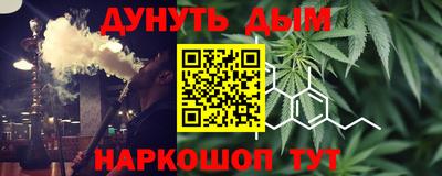 круглые Гусиноозёрск