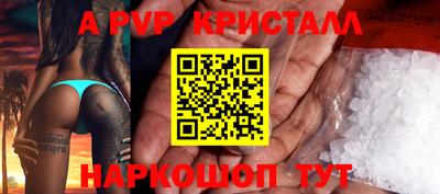 круглые Гусиноозёрск