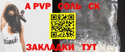 круглые Гусиноозёрск