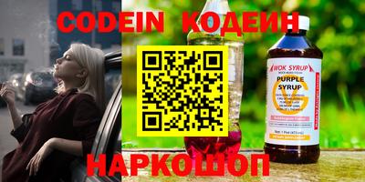 а пвп мука Гусев