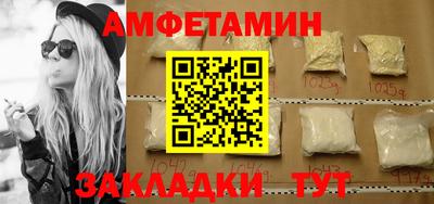 дживик Гусь-Хрустальный
