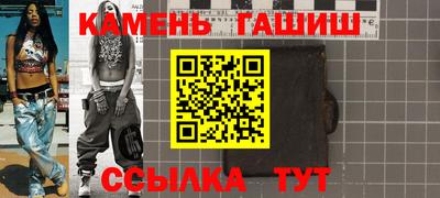 а пвп мука Гусев