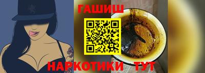 круглые Гусиноозёрск