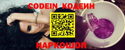 круглые Гусиноозёрск