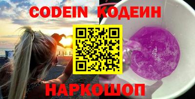 дживик Гусь-Хрустальный