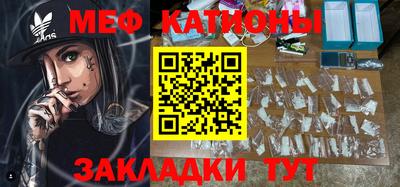 круглые Гусиноозёрск