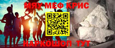 круглые Гусиноозёрск