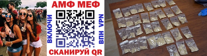 где найти наркотики  Наро-Фоминск  Метамфетамин Methamphetamine 